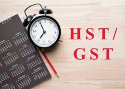 Gst Hst